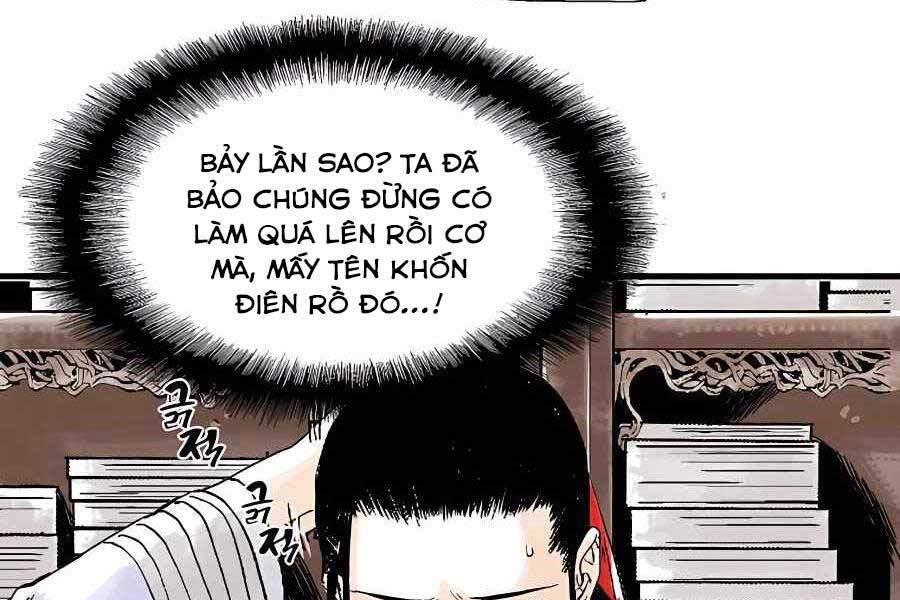 Ma Hiệp Côn Lôn Chapter 3 - 112