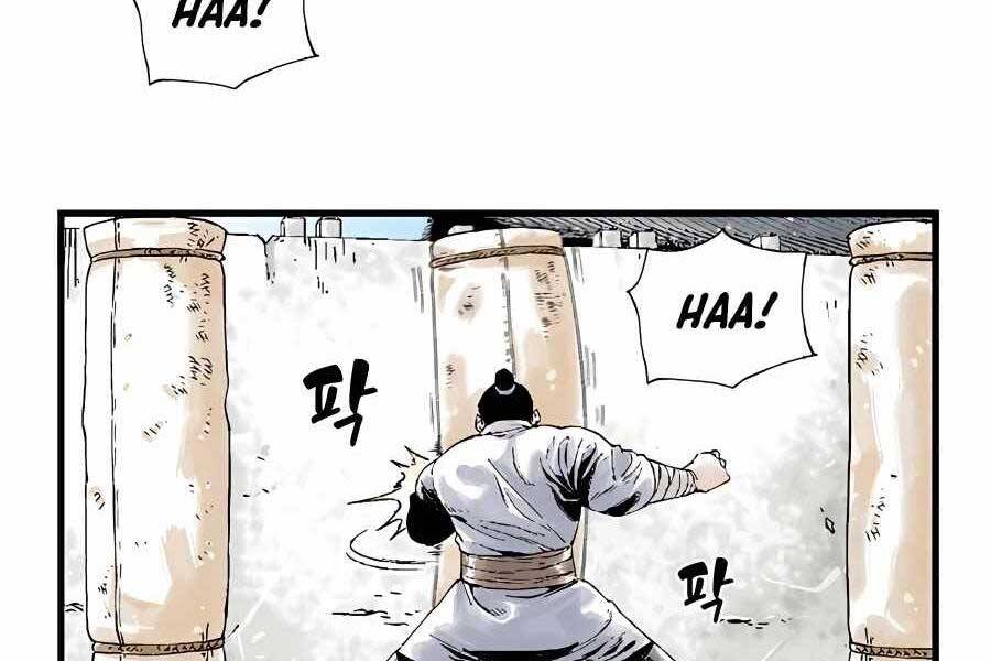 Ma Hiệp Côn Lôn Chapter 3 - 132