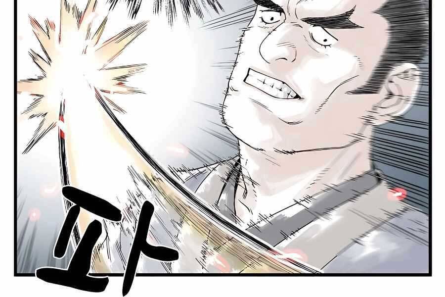 Ma Hiệp Côn Lôn Chapter 3 - 162