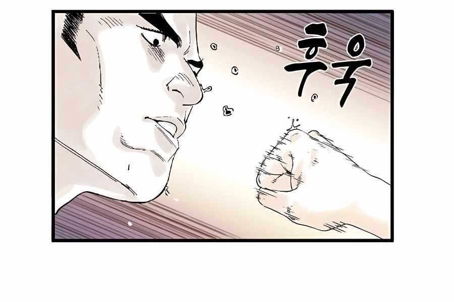 Ma Hiệp Côn Lôn Chapter 3 - 168