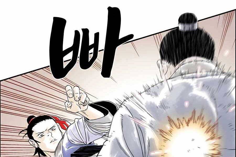 Ma Hiệp Côn Lôn Chapter 3 - 174