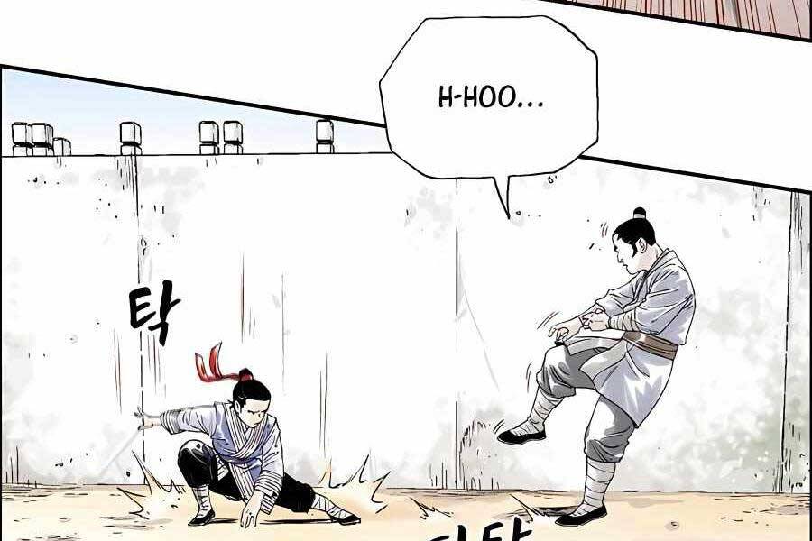 Ma Hiệp Côn Lôn Chapter 3 - 176