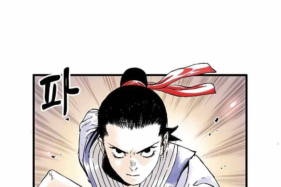 Ma Hiệp Côn Lôn Chapter 3 - 192