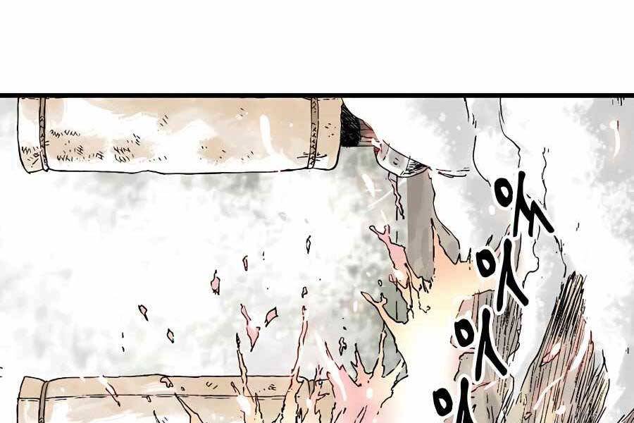 Ma Hiệp Côn Lôn Chapter 3 - 224