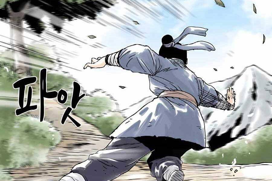 Ma Hiệp Côn Lôn Chapter 3 - 40