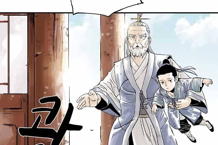 Ma Hiệp Côn Lôn Chapter 3 - 5