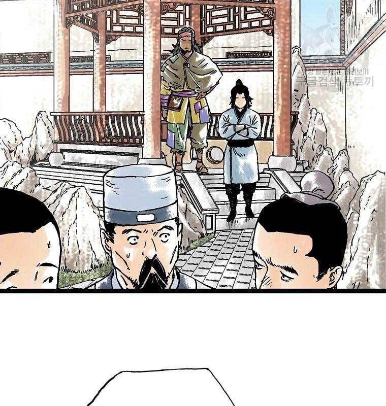 Ma Hiệp Côn Lôn Chapter 33 - 10