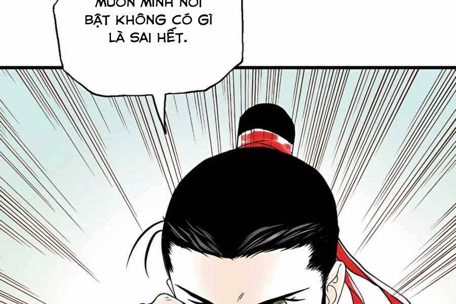 Ma Hiệp Côn Lôn Chapter 4 - 165