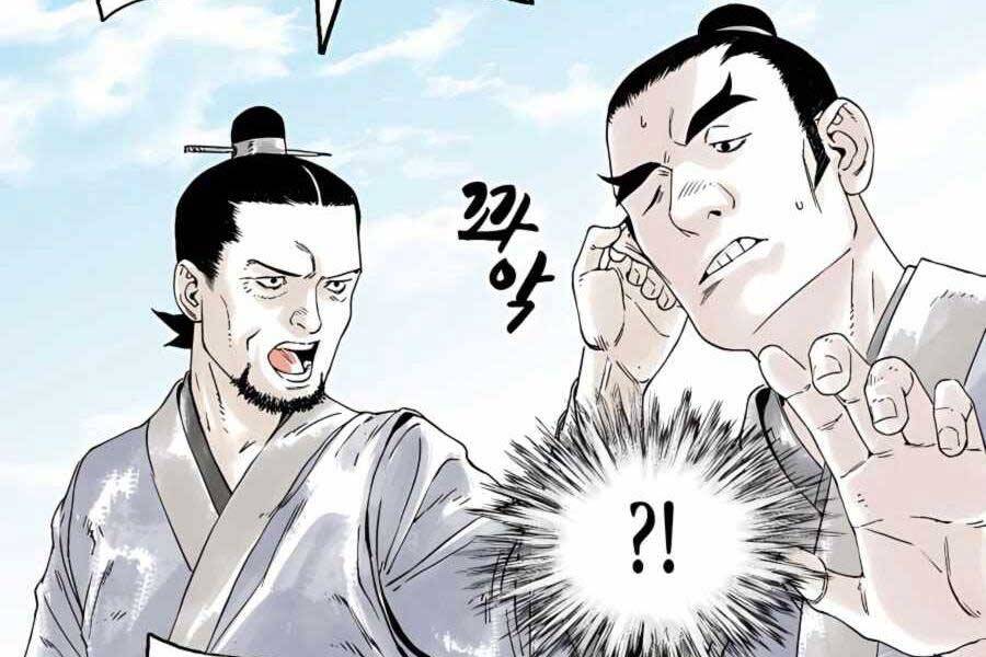 Ma Hiệp Côn Lôn Chapter 4 - 34