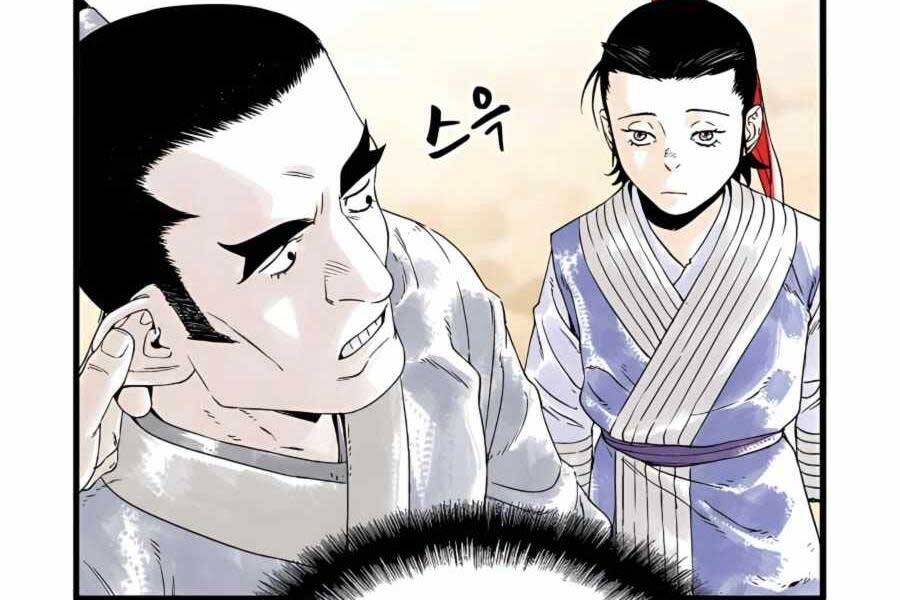 Ma Hiệp Côn Lôn Chapter 4 - 36