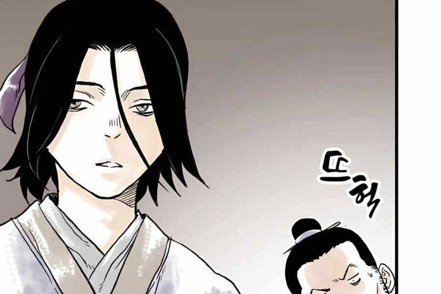 Ma Hiệp Côn Lôn Chapter 9 - 43