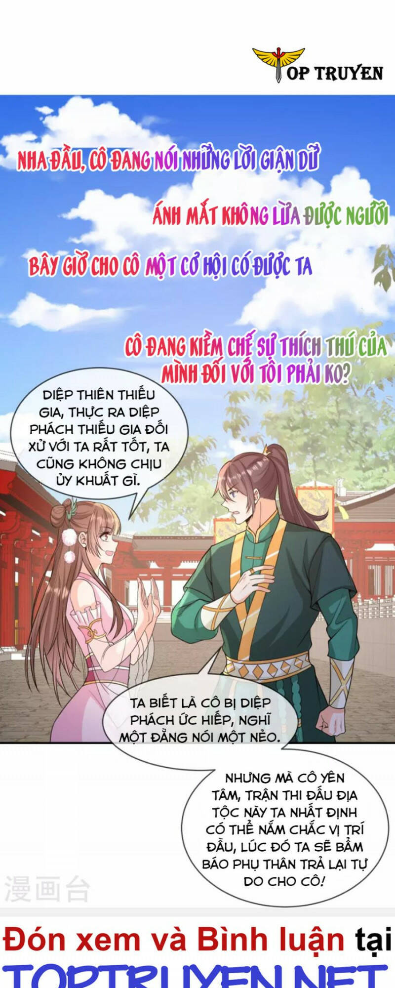 Tôi Phá Vỡ Hào Quang Của Nhân Vật Chính Chapter 23 - 19