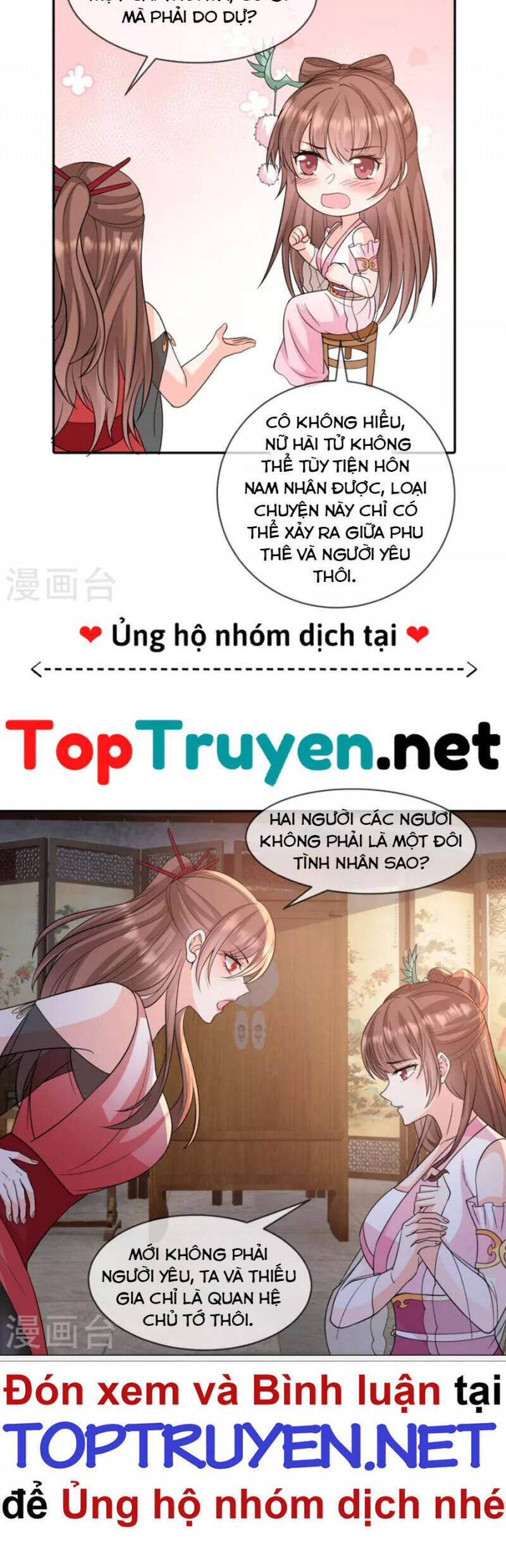 Tôi Phá Vỡ Hào Quang Của Nhân Vật Chính Chapter 27 - 4