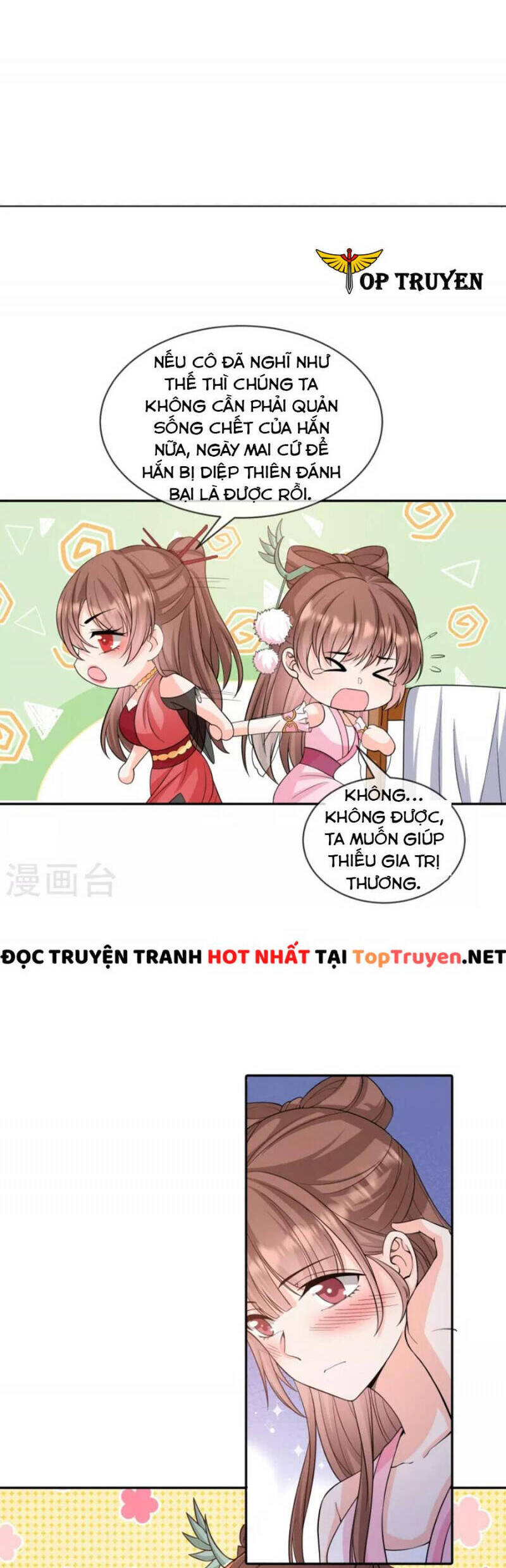 Tôi Phá Vỡ Hào Quang Của Nhân Vật Chính Chapter 27 - 5