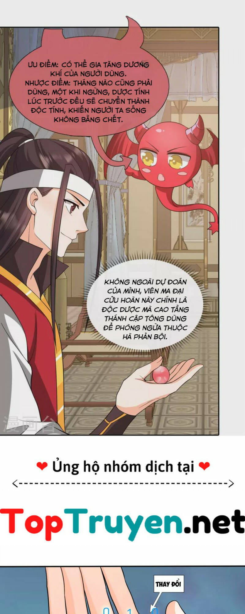 Tôi Phá Vỡ Hào Quang Của Nhân Vật Chính Chapter 32 - 4