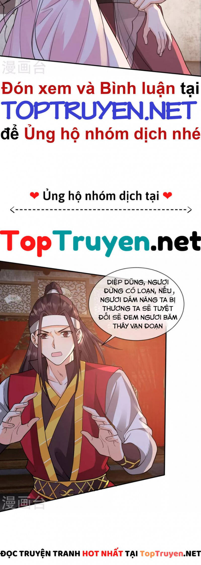 Tôi Phá Vỡ Hào Quang Của Nhân Vật Chính Chapter 19 - 5