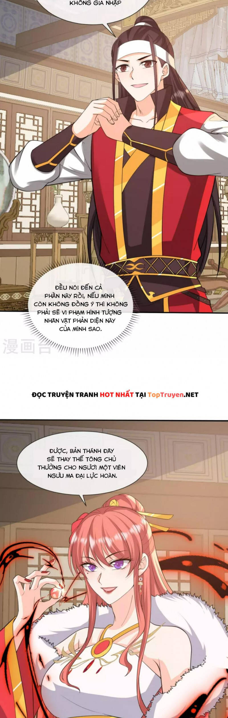 Tôi Phá Vỡ Hào Quang Của Nhân Vật Chính Chapter 31 - 20