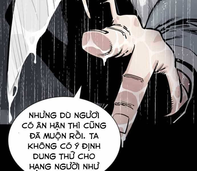 Sát Thủ Tống Lý Thu Chapter 0 - 134