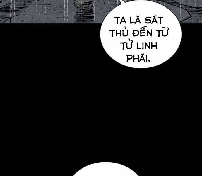 Sát Thủ Tống Lý Thu Chapter 0 - 17