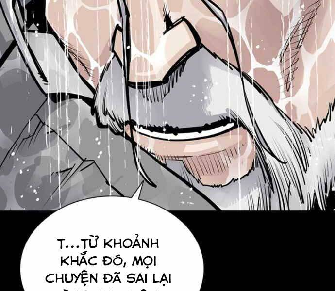 Sát Thủ Tống Lý Thu Chapter 0 - 179