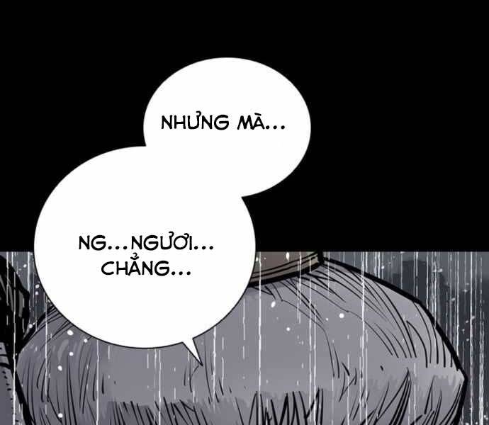 Sát Thủ Tống Lý Thu Chapter 0 - 181