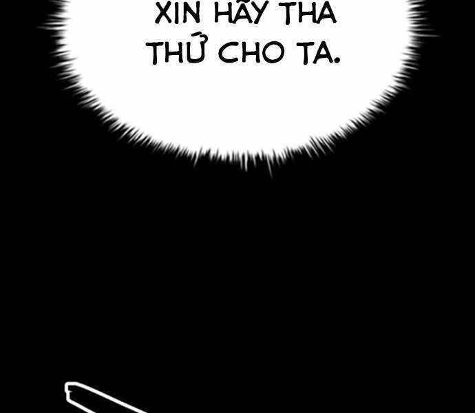 Sát Thủ Tống Lý Thu Chapter 0 - 202