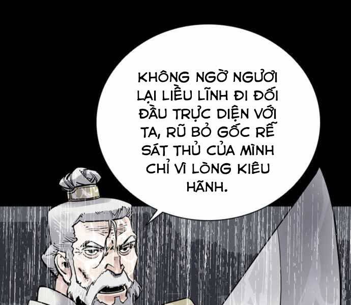 Sát Thủ Tống Lý Thu Chapter 0 - 95