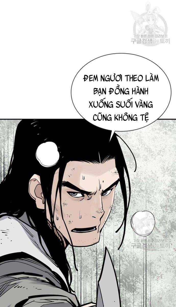 Sát Thủ Tống Lý Thu Chapter 15 - 47