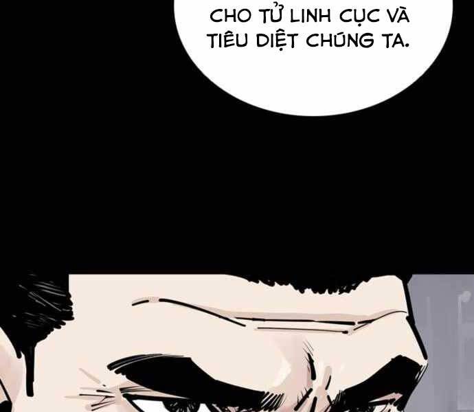 Sát Thủ Tống Lý Thu Chapter 3 - 141