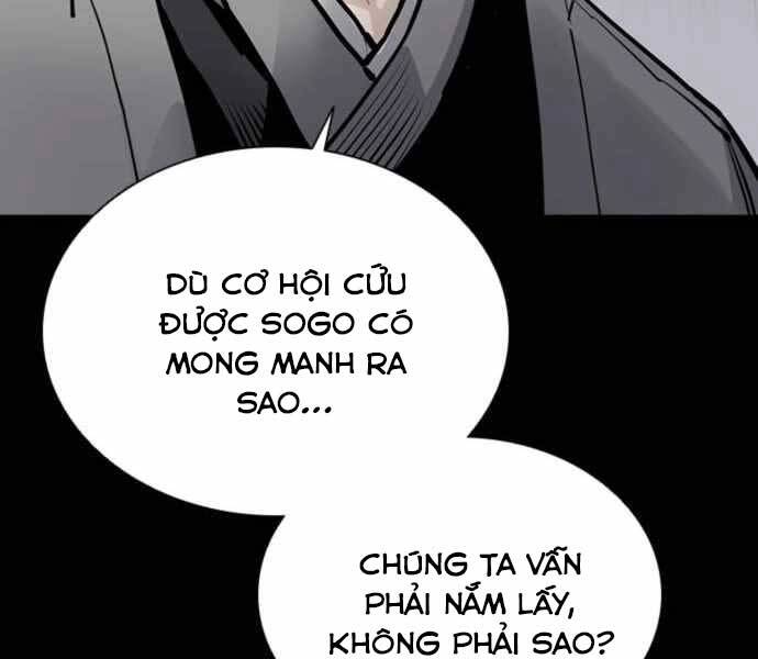 Sát Thủ Tống Lý Thu Chapter 3 - 156