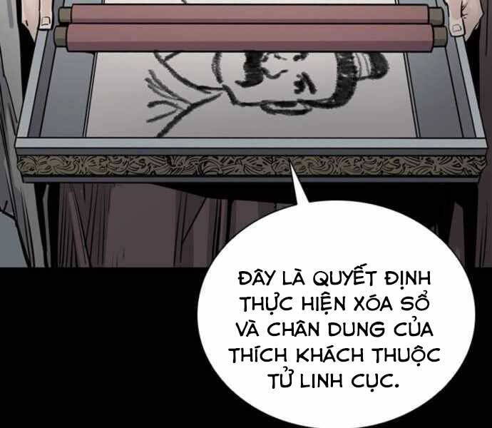 Sát Thủ Tống Lý Thu Chapter 3 - 182