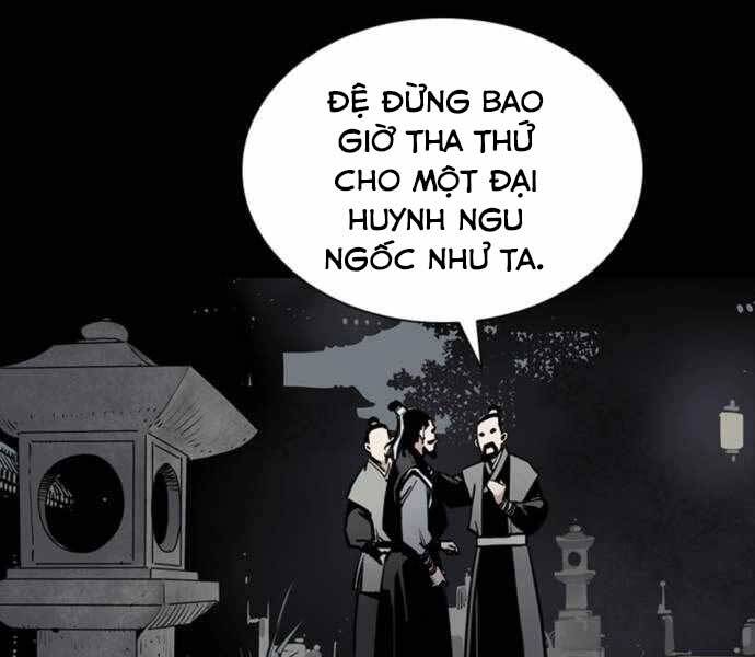 Sát Thủ Tống Lý Thu Chapter 4 - 15