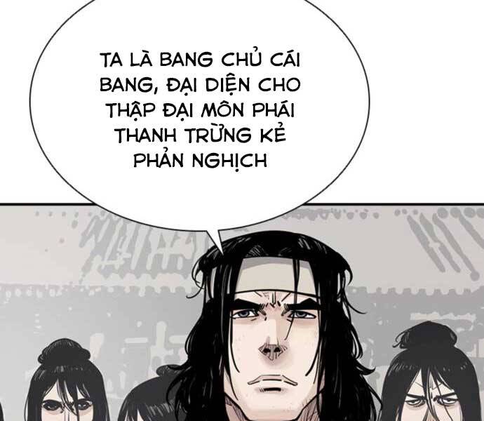 Sát Thủ Tống Lý Thu Chapter 5 - 44