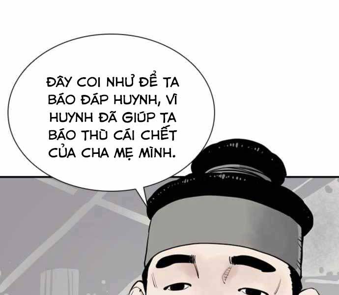 Sát Thủ Tống Lý Thu Chapter 6 - 36