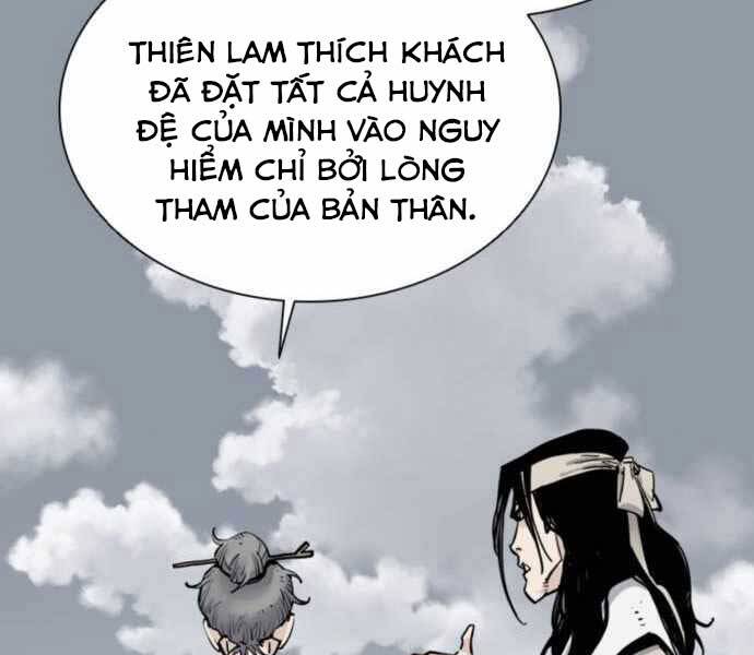 Sát Thủ Tống Lý Thu Chapter 7 - 104