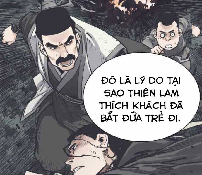 Sát Thủ Tống Lý Thu Chapter 7 - 110