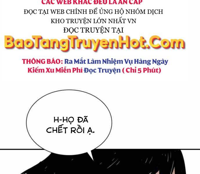 Sát Thủ Tống Lý Thu Chapter 7 - 14