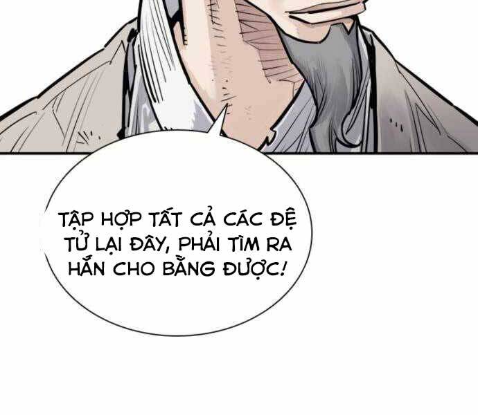 Sát Thủ Tống Lý Thu Chapter 7 - 22