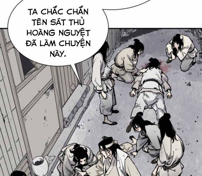 Sát Thủ Tống Lý Thu Chapter 7 - 7