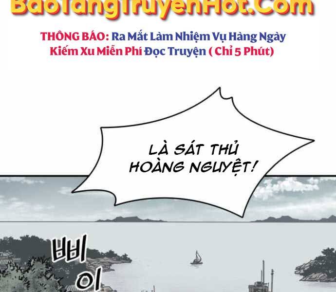 Sát Thủ Tống Lý Thu Chapter 7 - 75