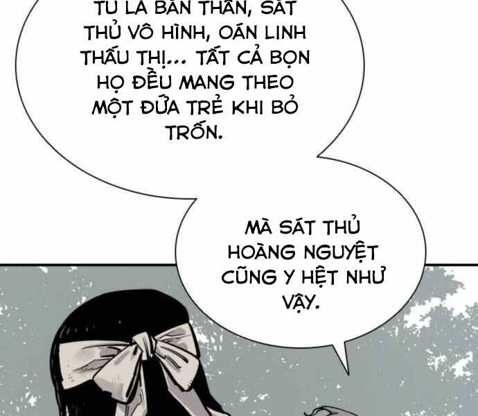 Sát Thủ Tống Lý Thu Chapter 7 - 100