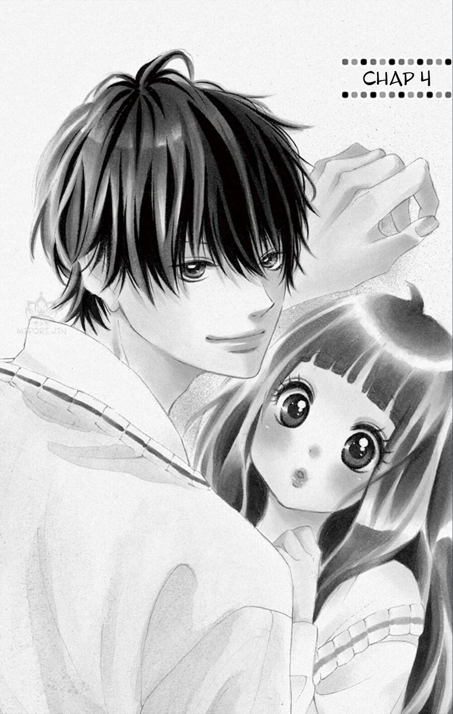 Uirabu – Uiuishii Love No Ohanashi Chapter 4 - 5