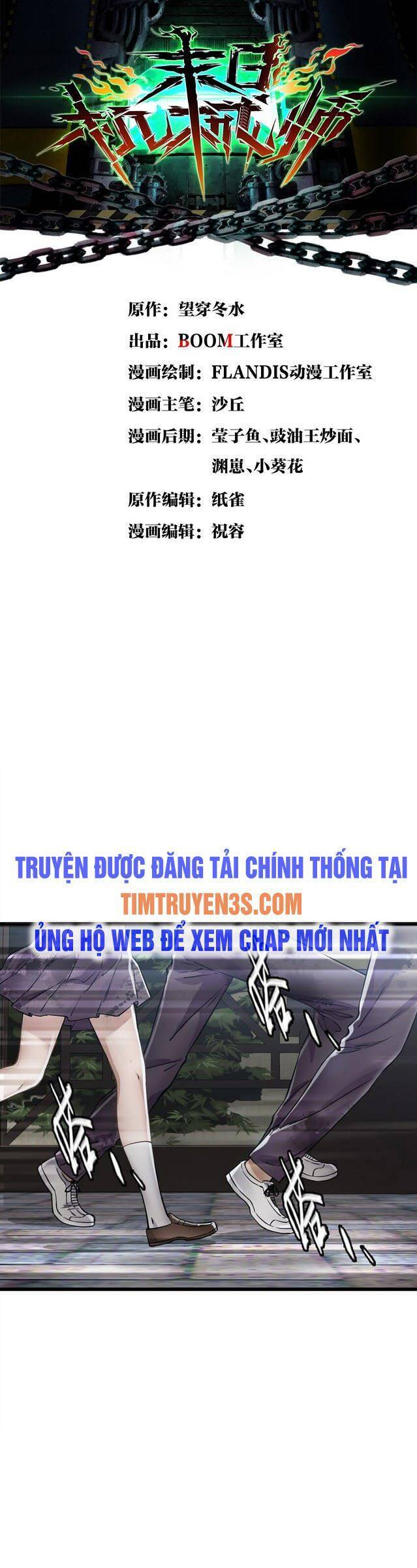 Du Hành Thời Gian Về Ngày Đầu Mạt Thế Chapter 20 - 1