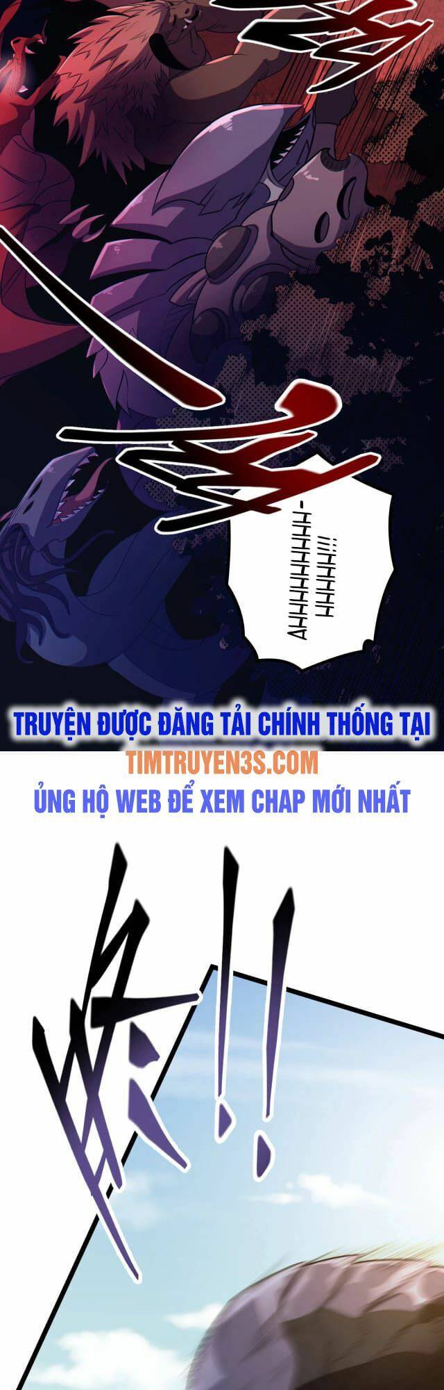 Tôi Tiến Hóa Sau Khi Ăn Thịt Quỷ Vương Chapter 2 - 40