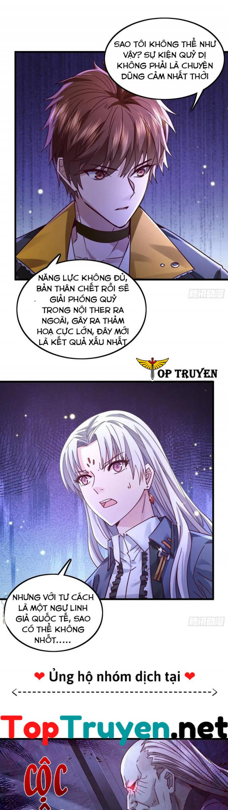 Ngự Linh Giả Chapter 81 - 10