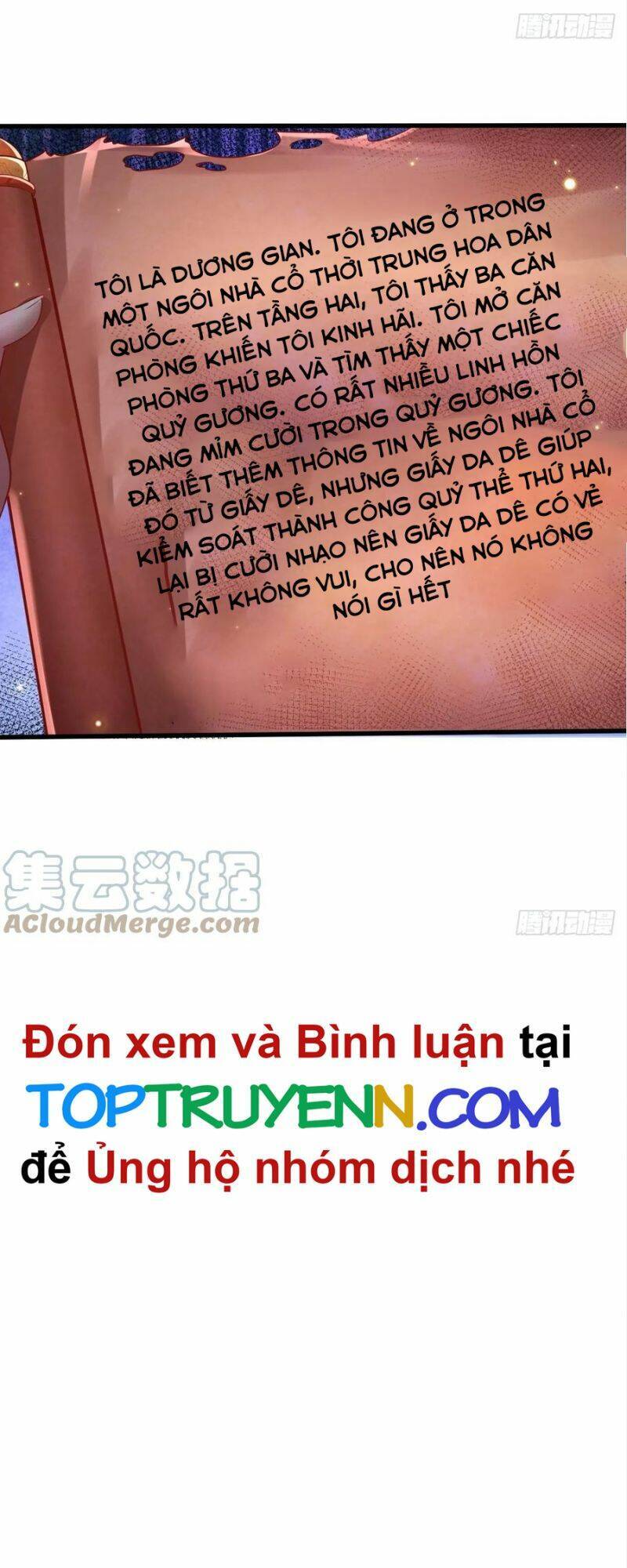 Ngự Linh Giả Chapter 91 - 21