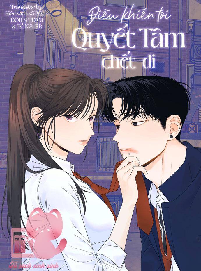 Điều Khiến Tôi Quyết Tâm Chết Đi Chapter 18 - 1