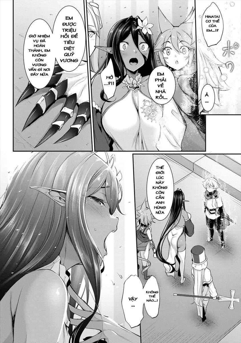 Chotto Dake Ai Ga Omoi Dark Elf Ga Isekai Kara Oikakete Kita Chapter 1 - 4