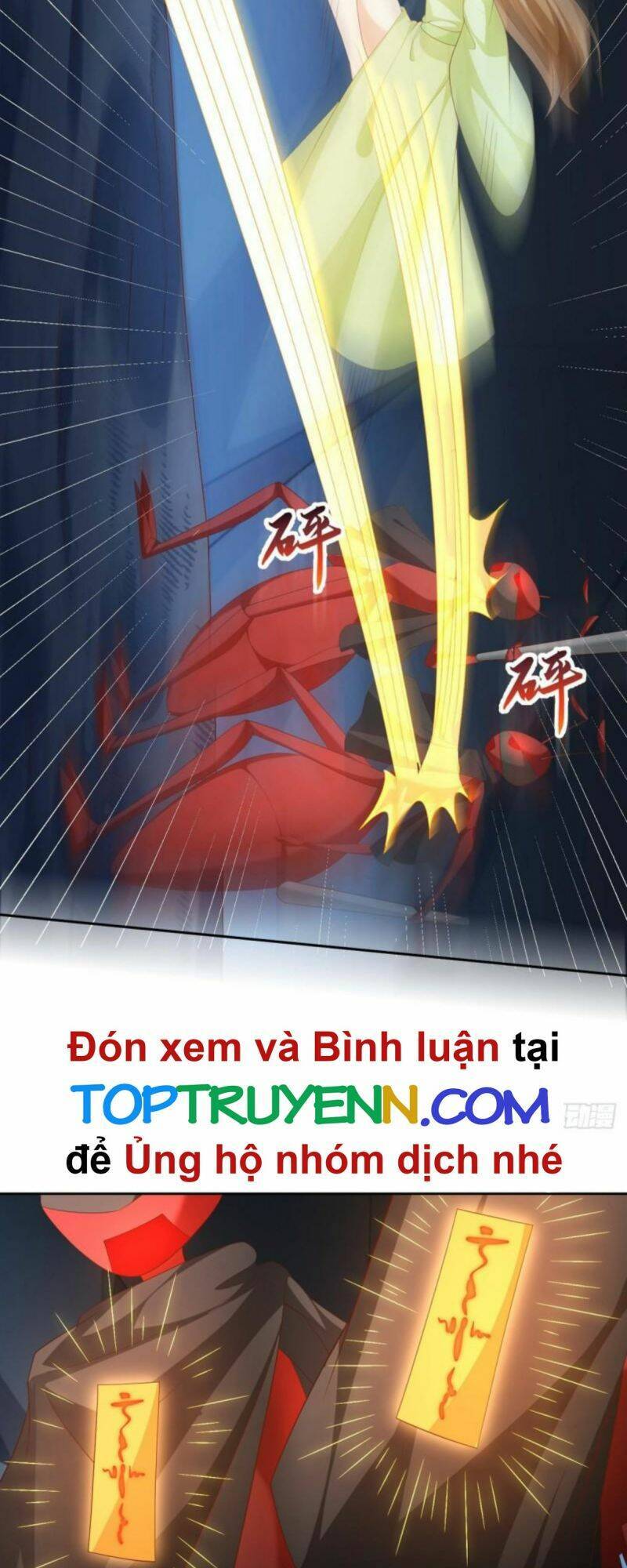 Đăng Nhập Blind Box Xưng Bá Tu Chân Giới Chapter 46 - 9