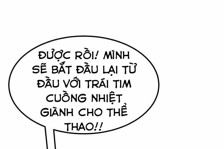 Thợ Săn Cơ Bắp Chapter 1 - 237